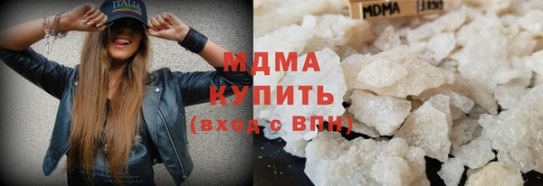каннабис Армянск