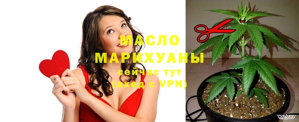 не бодяженный Арсеньев