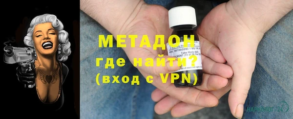 твердый Аркадак