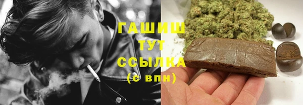 твердый Аркадак