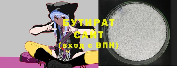 не бодяженный Арсеньев