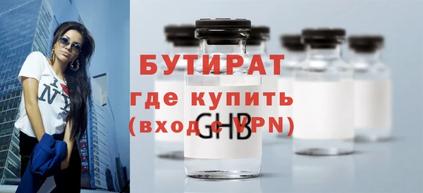 твердый Аркадак