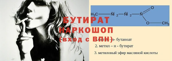 не бодяженный Арсеньев