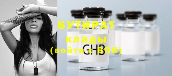 скорость Чекалин