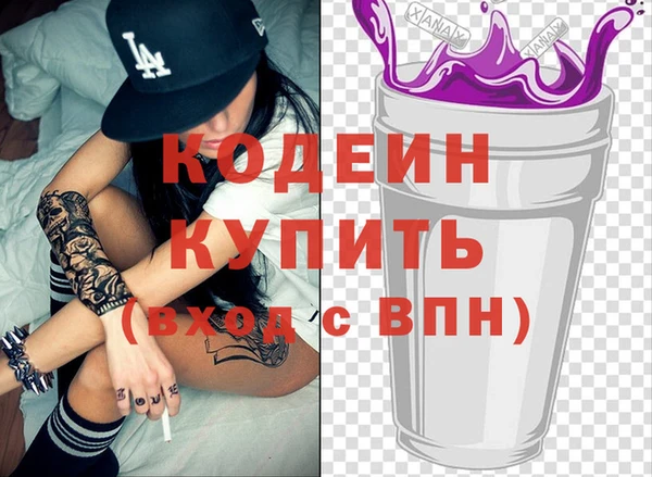 кокс Алзамай