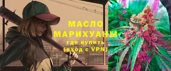 твердый Аркадак