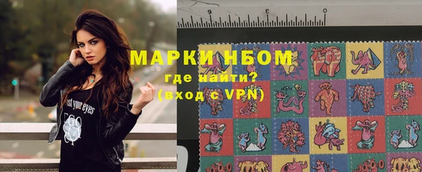 не бодяженный Арсеньев