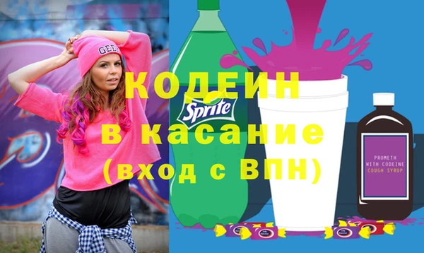 каннабис Армянск
