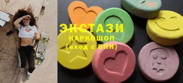 не бодяженный Арсеньев