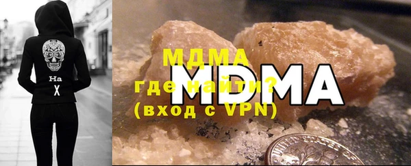 каннабис Армянск