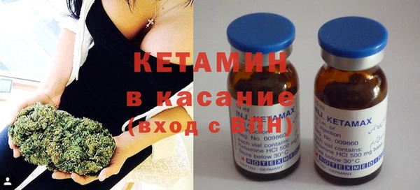 не бодяженный Арсеньев