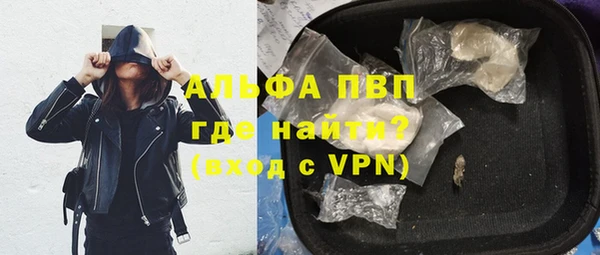 твердый Аркадак