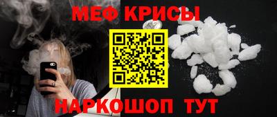 не бодяженный Донецк