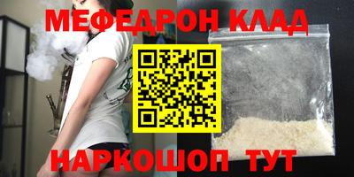 хмурый Гусиноозёрск