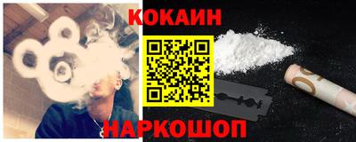 хмурый Гусиноозёрск