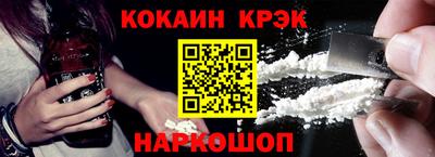 дмт Донской