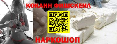 не бодяженный Донецк