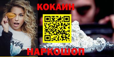 дмт Донской