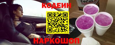 не бодяженный Донецк