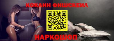 дмт Донской