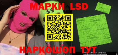 мяу мяу мука Дубна