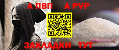 дмт Донской