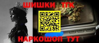 не бодяженный Донецк