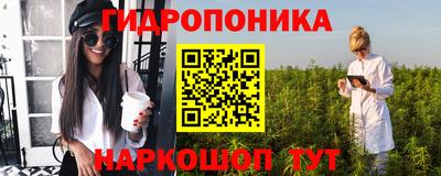 не бодяженный Донецк