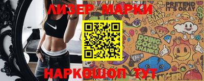 дмт Донской