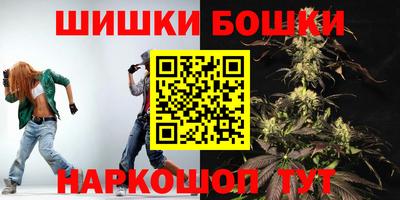 не бодяженный Донецк