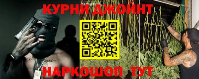 не бодяженный Донецк