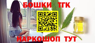 не бодяженный Донецк
