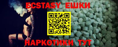 дмт Донской