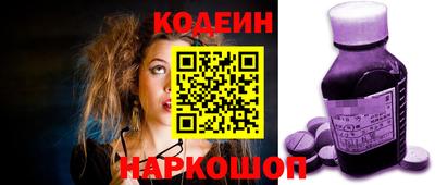 не бодяженный Донецк