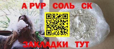 дмт Донской