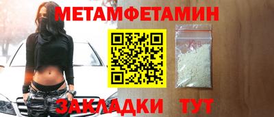 не бодяженный Донецк
