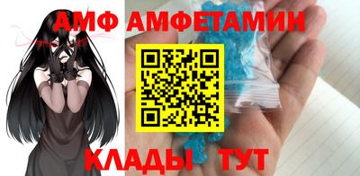 не бодяженный Донецк