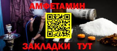 не бодяженный Донецк