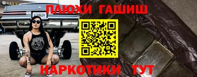 дмт Донской