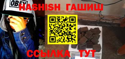 не бодяженный Донецк