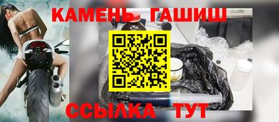 дмт Донской