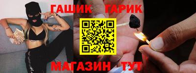 мяу мяу мука Дубна