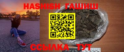 не бодяженный Донецк
