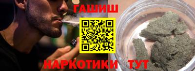 не бодяженный Донецк