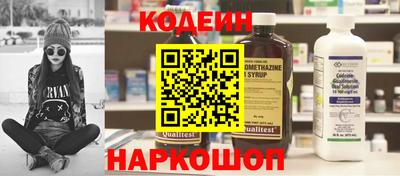 дмт Донской