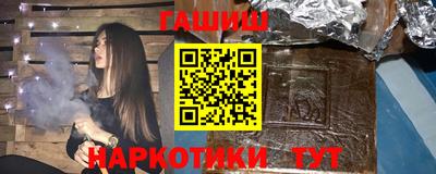 дмт Донской