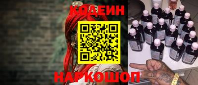 дмт Донской