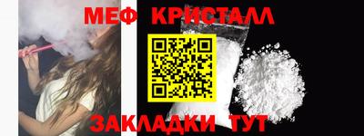 не бодяженный Донецк